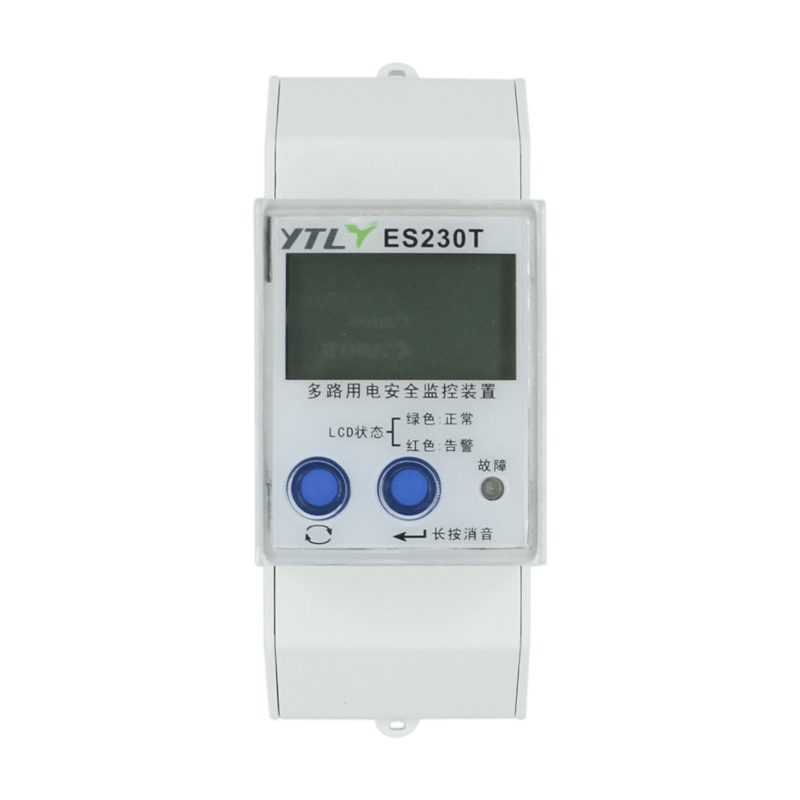 Electricity Safty Muliti-Function Smart Watt Hour Meter