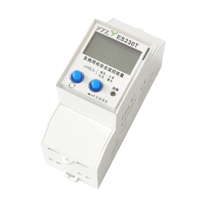 Electricity Safty Muliti-Function Smart Watt Hour Meter