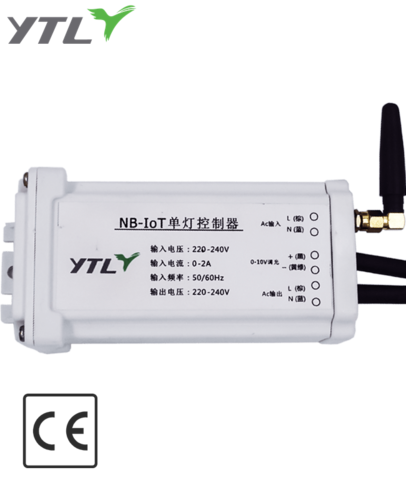 NB-IoT Smart Street Light Single Light Controller NB-IoT Smart Street Light Single Light Controller