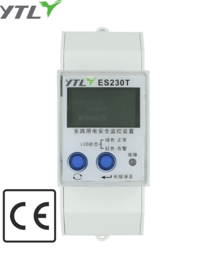 Electricity Safty Muliti-Function Smart Watt Hour Meter Electricity Safty Muliti-Function Smart Watt Hour Meter