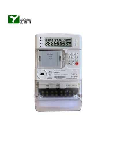 Industry 3*380V 3*100A Three Phase STS Electricity Meter Industry 3*380V 3*100A Three Phase STS Electricity Meter