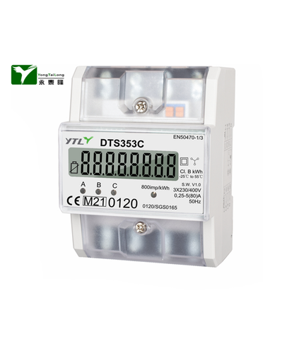 AMI Electricity Meter Transparent Meter Three Phase Din Rail Meter AMI Electricity Meter Transparent Meter Three Phase Din Rail Meter